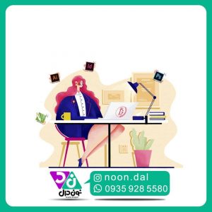 طراح گرافیک حرفه ای با ۱۰ سال سابقه-سایت تبلیغاتی مشاغل تهران