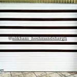 فروش و نصب انواع کرکره های برقی