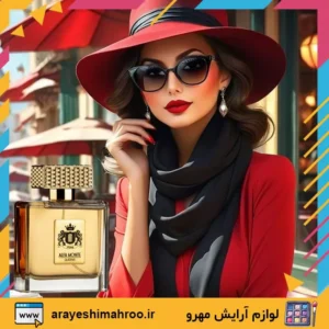 ALFA MONTE QUEEN 100 ml edp-Mahroo Cosmetics-ادکلن آلفا مونته زنانه-لوازم آرایش اورجینال مهرو-سایت تبلیغاتی مشاغل تهران