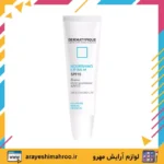 بالم لب درماتیپیک SPF 15 – ترمیم‌کننده و مغذی لب‌های خشک و ترک‌خورده
