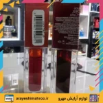 تینت لب گلدن رز مدل جویسی | جلوه‌ای براق، سبک و ماندگار برای آرایش روزانه