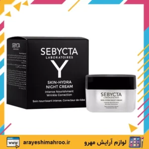 SEBYCTA LABORATOIRES SKIN HYDRA NIGHT CREAM-Mahroo Cosmetics-کرم شب مرطوب کننده سبیکتا-لوازم آرایش اورجینال مهرو-سایت تبلیغاتی مشاغل تهران