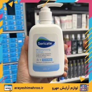 Sericate Moisturizing Lotion-Mahroo Cosmetics-لوسیون بدن سری‌کیت-لوازم آرایش اورجینال مهرو-سایت تبلیغاتی مشاغل تهران