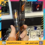 ریمل ایزادورا نارنجی مدل بیگ بولد اکستریم | ریمل حجم دهنده و بلندکننده