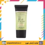 پرایمر رژمل مدل On The Red Carpet | مات‌کننده و کوچک‌کننده منافذ پوست