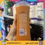لوسیون بدن کره کاکائو وازلین مدل Cocoa Glow – نرم‌کننده و درخشان‌کننده پوست