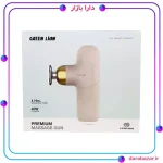ماساژور تفنگی شارژی گرین لاین مدل PREMIUM GL-MG8